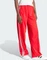 adidas Firebird Loose Trainingshose lang better scarlet (Damen) Vorschaubild
