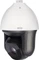ABUS IP PTZ 4 MPx 32x Vorschaubild
