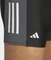 adidas Colorblock 3-Streifen Badehose black/semi lucid blue/white (Herren) Vorschaubild