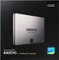 Samsung SSD 840 EVO - Desktop Upgrade Kit 250GB, 2.5" / SATA 6Gb/s Vorschaubild