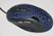 Logitech G5 Laser Mouse Refresh, USB Vorschaubild