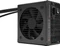 Fractal Design Anode Bronze 550W, ATX 2.52 Vorschaubild