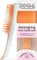 Tangle Teezer The Mini Ultimate Detangler Vorschaubild