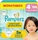 Pampers Premium Protection Gr.4 Einwegwindel, 9-14kg, 174 Stück