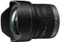 Panasonic Lumix G Vario 7-14mm 4.0 ASPH Vorschaubild