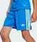 adidas Real Madrid 2025/2026 Ausweichausrüstung (Junior) Vorschaubild