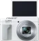 Panasonic Lumix DC-TZ99 weiß Vorschaubild