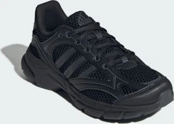 adidas Spiritain core black/grey six (Junior)