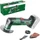 Bosch DIY UniversalMulti 18V-32 Akku-Multifunktionswerkzeug solo (0603105000)