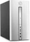 HP Pavilion 510-p159ng, silber, A8-9600, 8GB RAM, 1TB HDD Vorschaubild
