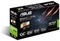 ASUS GeForce GTX 660 DirectCU II OC, GTX660-DC2O-2GD5, 2GB GDDR5, 2x DVI, HDMI, DP Vorschaubild