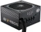 Cooler Master VS-Series V450SM 450W, ATX 2.31 Vorschaubild