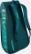 Head Tour Racquet Bag L Tennistasche grün Vorschaubild