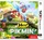 Hey! Pikmin (3DS)