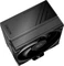 ID-Cooling Frozn A410 SE Vorschaubild