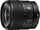 Sony E 15mm 1.4 G (SEL-15F14G)