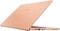 MSI Modern 14 B11M-089, Beige Mousse, Core i7-1165G7, 8GB RAM, 512GB SSD, DE Vorschaubild