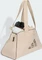 adidas Leo Grafik Bowling Schultertasche crystal linen Vorschaubild