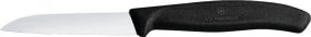 Victorinox SwissClassic Gemüsemesser, 8cm schwarz