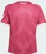 adidas Real Madrid 2026/2027 Ausweichausrüstung kurzarm (Junior) Vorschaubild