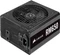 Corsair RM Series 2019 RM650 650W, ATX 2.52 Vorschaubild