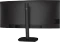 Philips 3000 Series 34B2U3600C, 34" Vorschaubild