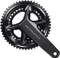 Shimano Ultegra Hollowtech II FC-R8100 Kurbelgarnitur Vorschaubild