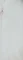 Jack Wolfskin Prelight Ins Jacke cool grey (Herren) Vorschaubild
