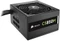 Corsair CS Series Modular ATX 2.4 Vorschaubild