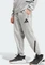 adidas New adidas Z.N.E. Trainingshose lang medium grey heather (Herren) Vorschaubild
