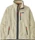 Patagonia Retro Pile Jacke pelican/smolder blue (Herren) (22801-PNSM)