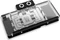 Alphacool Core NVIDIA GeForce RTX 5080 / 5070 Ti Solid mit Backplate Vorschaubild
