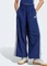 adidas Essentials 3-Streifen Lifestyle Woven Parachute Trainingshose lang dark blue/white (Damen) Vorschaubild