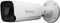 Synology BC800Z Vorschaubild