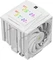 Thermalright Royal Knight 120 Digital White Vorschaubild