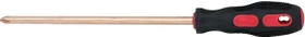 KS Tools BERYLLIUMplus Kreuzschlitz Schraubendreher, PH4x200mm