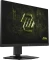 MSI MAG 272QPF E20, 27" Vorschaubild