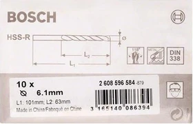 Bosch Professional HSS-R Spiralbohrer, 6.1x63x101mm, 10 Stück