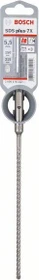 Bosch Professional SDS-plus-7X Hammerbohrer, 5.5x150x215mm, 1 Stück