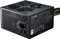Cooler Master MasterWatt Lite ATX 2.31 Vorschaubild