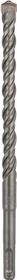 Bosch Professional SDS-plus-5 Hammerbohrer, 12x150x215mm, 10 Stück