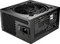 be quiet! Pure Power 13 M 1200W, ATX 3.1 Vorschaubild