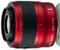 Nikon 1 NIKKOR 30-110mm 3.8-5.6 VR rot Vorschaubild