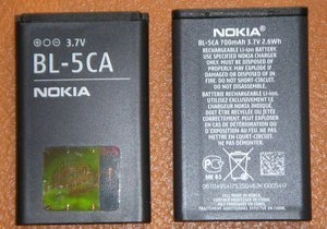 Nokia BL-5C Akku