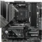 MSI MAG B550M Mortar (AMD AM4) Vorschaubild