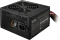 Cooler Master Elite NEX N700 230V 700W, ATX 2.41 Vorschaubild