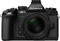 Olympus OM-D E-M1 schwarz mit Objektiv M.Zuiko digital ED 12-50mm 3.5-6.3 EZ Vorschaubild