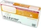 Smith & Nephew Allevyn Gentle Border Lite Schaumverband Vorschaubild