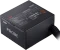 ADATA XPG Probe 700W, ATX 2.52, bulk Vorschaubild