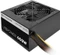 Thermaltake Litepower 2 230V 650W, ATX 2.3 Vorschaubild